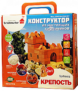 Konstruktor-klocki - Twierdza