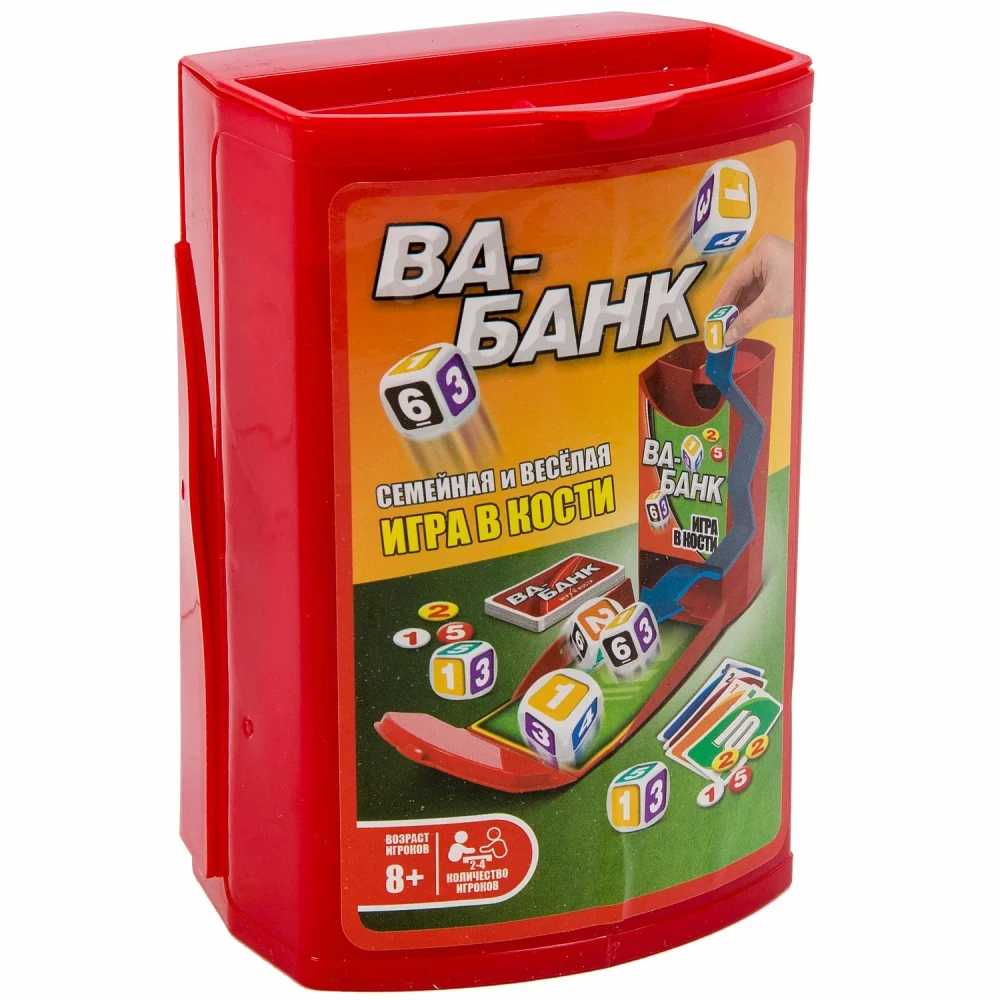Настольная семейная игра - Ва-Банк (игра в кости)