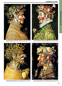 Die berühmtesten Meisterwerke. Von der Malerei der Renaissance bis zum Surrealismus