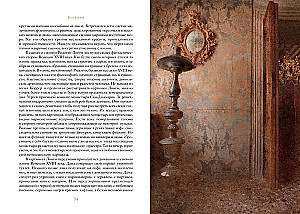 Bilder Italiens