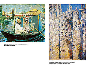 Zachwycające szaleństwo. Claude Monet i lilie wodne