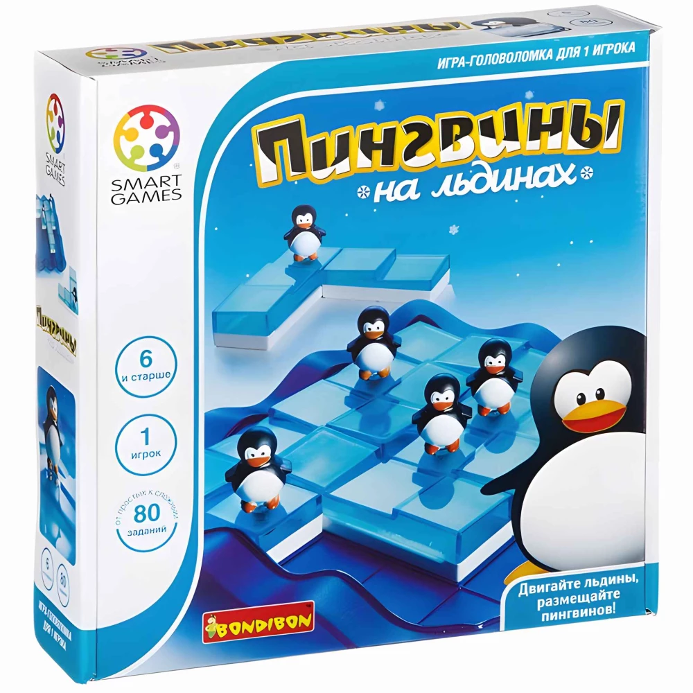 Логическая игра - Пингвины на льдинах