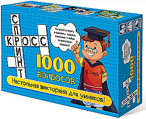 Настольная игра - Кросс спринт