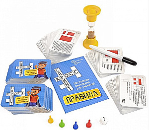 Настольная игра - Кросс спринт