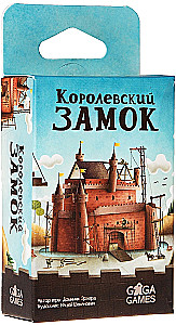 Настольная игра Королевский замок
