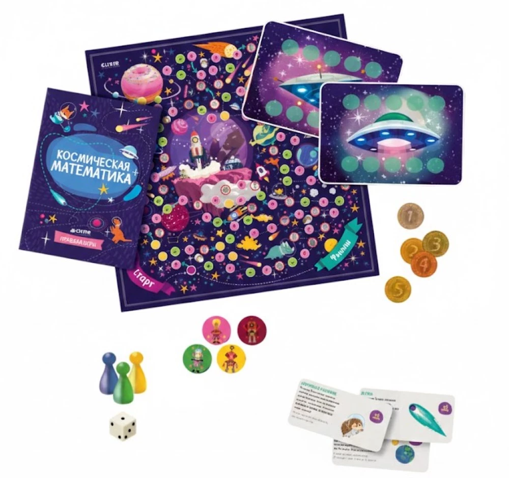 Brettspiel - Kosmische Mathematik