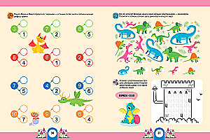 Mathematical Intelligence. Developing the Brain