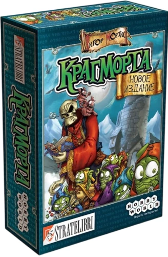 Lauamäng - Kragmorta