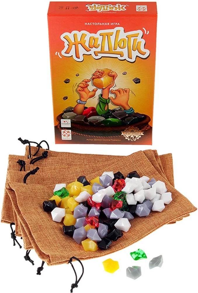 Galda spēle - Alkatīgie