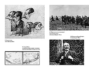 Lummav hullumeelsus. Claude Monet ja veiseljad