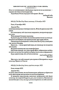 The Art and Life Itself. Selected Letters