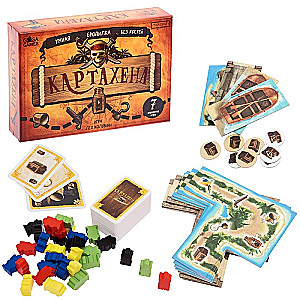 Настольная игра - Картахена