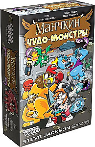 Настольная игра - Манчкин. Чудо-монстры
