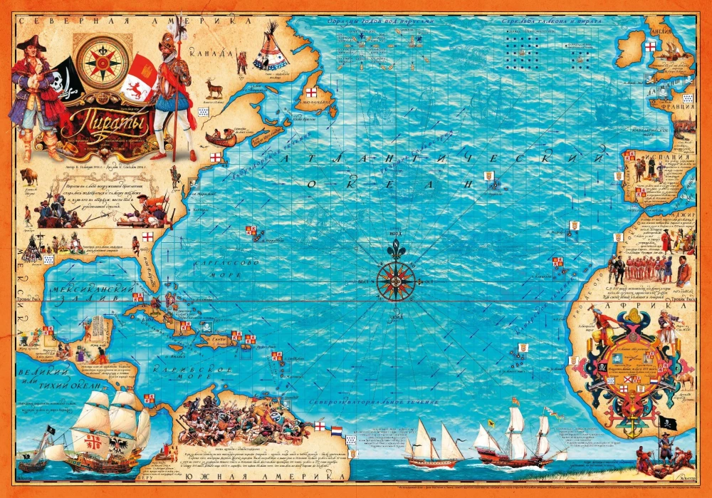 Board Game - Pirates