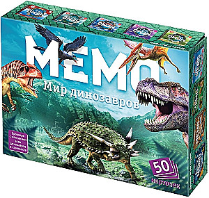 Memo. Dinozaurų pasaulis