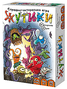 Galda spēle - Žutiki