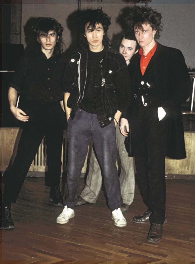 Viktor Tsoi. Viimane kangelane. Ajalugu