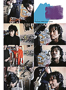 Viktor Tsoi. Viimane kangelane. Ajalugu