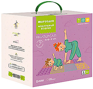 Modular Mat - Set No. 1. Universal, 8 Puzzles