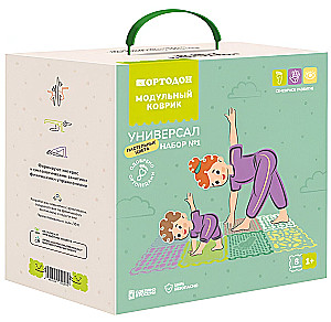 Modular Mat - Set No. 1. Universal, pastel colors, 8 puzzles