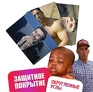 Memogram. Papildinājums 100 memu