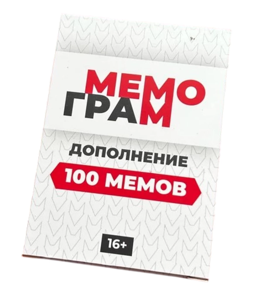 Memogram. Papildinājums 100 memu