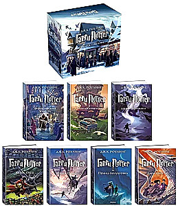 Harry Potter. Pełne zbiory (zestaw 7 książek)