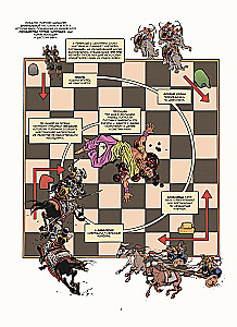 DAS SPIEL-MEISTER. Die Geschichte der Tabletop-Rollenspiele in Comics
