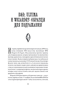 Final Fantasy: Początki i rozwój legendarnej serii