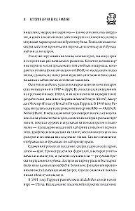 Final Fantasy: Początki i rozwój legendarnej serii
