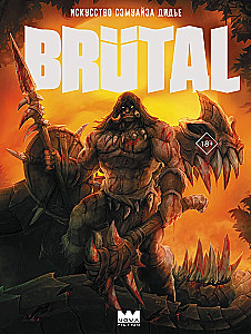 Brutal. Die Kunst von Samwise Didier