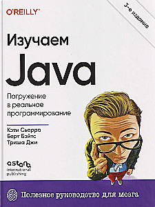 Poznajemy Java