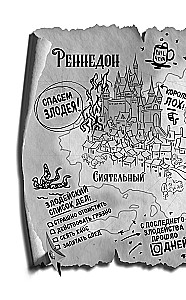 Piktojo Asistentė. Piktojo Mokinys (2 knygų rinkinys)
