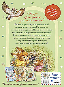 Tajemnicze zdarzenia w zaczarowanym lesie