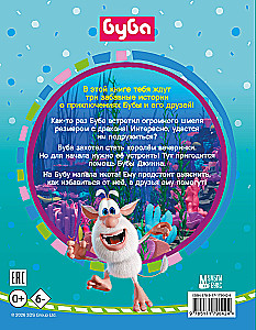Buba. Lustige Märchen