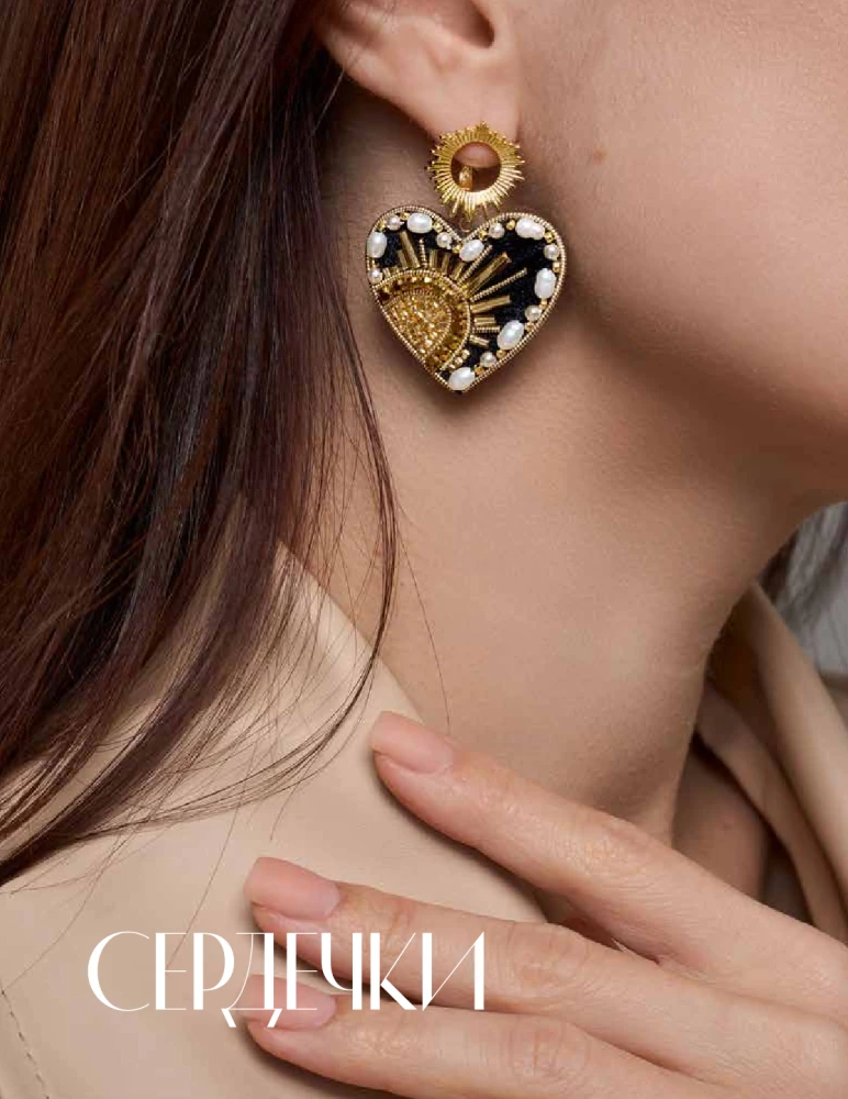Designer Jewelry. The Art of Bead Embroidery