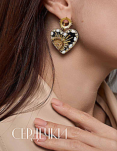 Designer Jewelry. The Art of Bead Embroidery