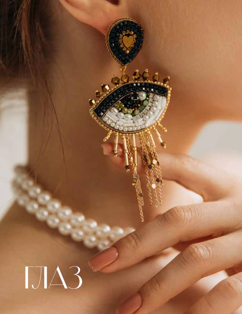 Designer Jewelry. The Art of Bead Embroidery