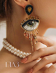 Designer Jewelry. The Art of Bead Embroidery