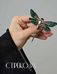 Designer Jewelry. The Art of Bead Embroidery