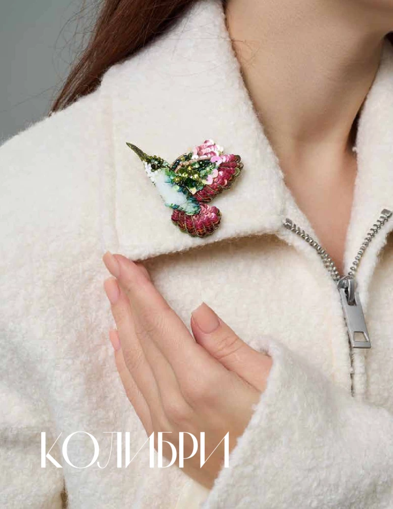 Designer Jewelry. The Art of Bead Embroidery