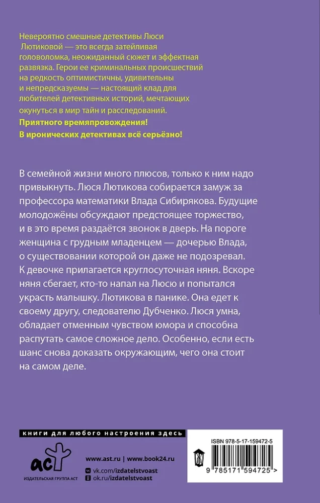 Kas pirmais piecēlās, tam arī čības
