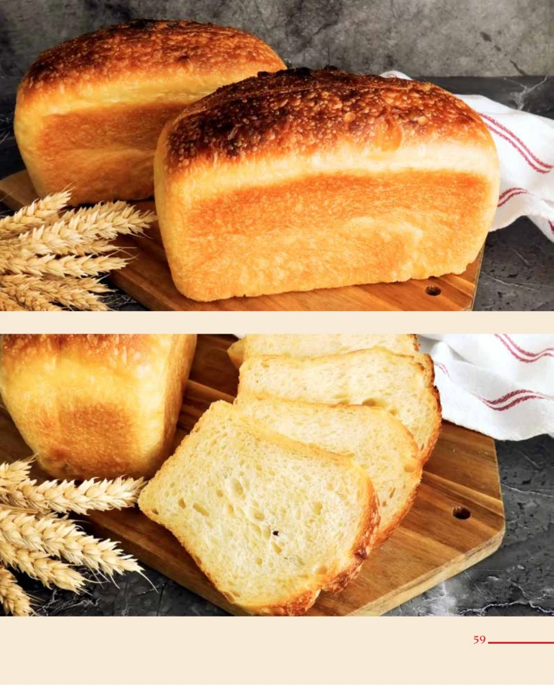 Garšīga jums maize. Maizes cepšana uz skābēm