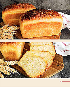 Garšīga jums maize. Maizes cepšana uz skābēm