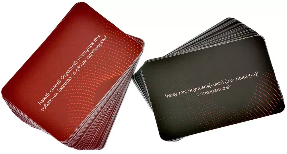 Настольная игра - Ты+я (игра для двоих) 18+