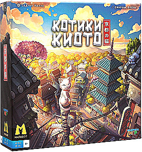 Настольная игра - Котики Киото