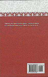 Moskwa-Syńdzian