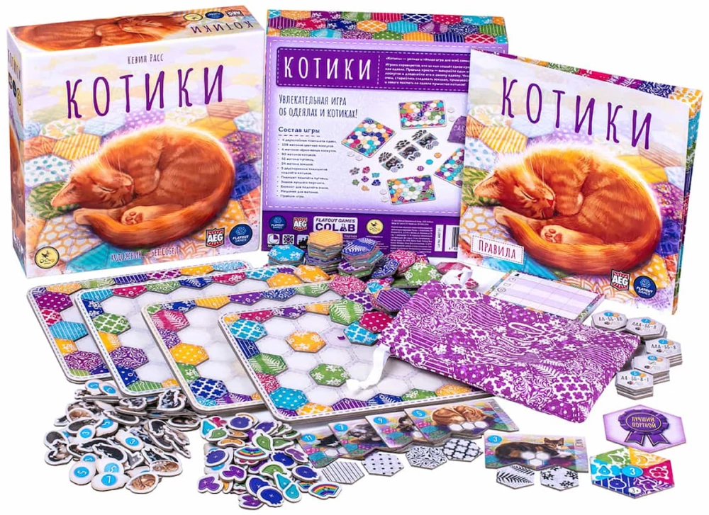 Board Game - Kittens