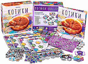 Board Game - Kittens