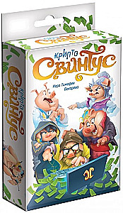 Настольная игра - КриптоСвинтус